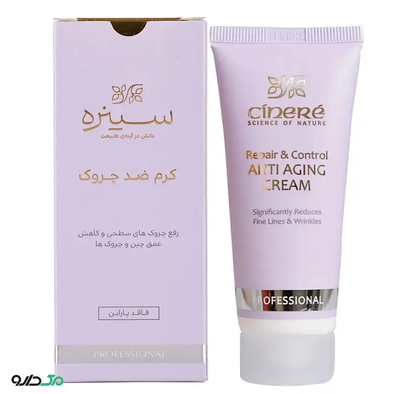 کرم ضد چروک سینره